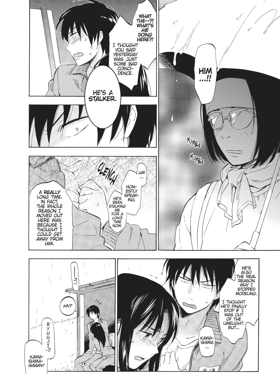Read Toradora! chapter 21 image 34 on Lezhin