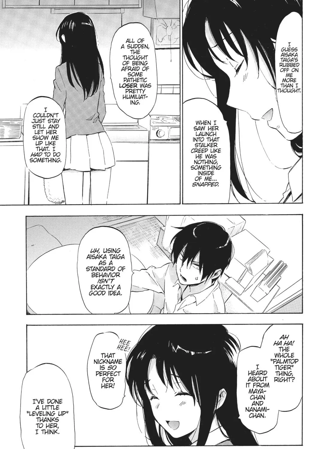 Read Toradora! chapter 23 image 16 on Lezhin