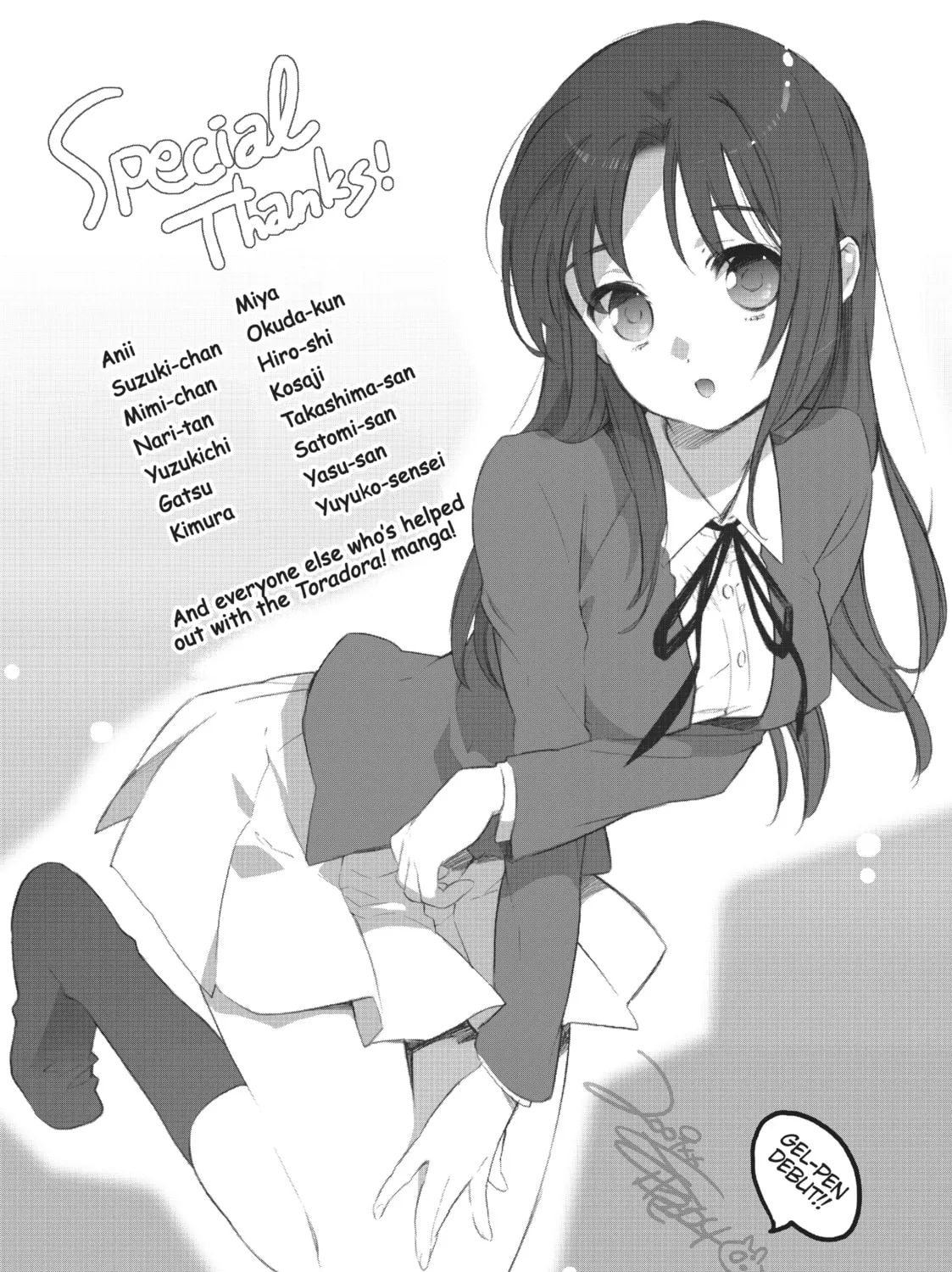 Read Toradora! chapter 24 image 30 on Lezhin