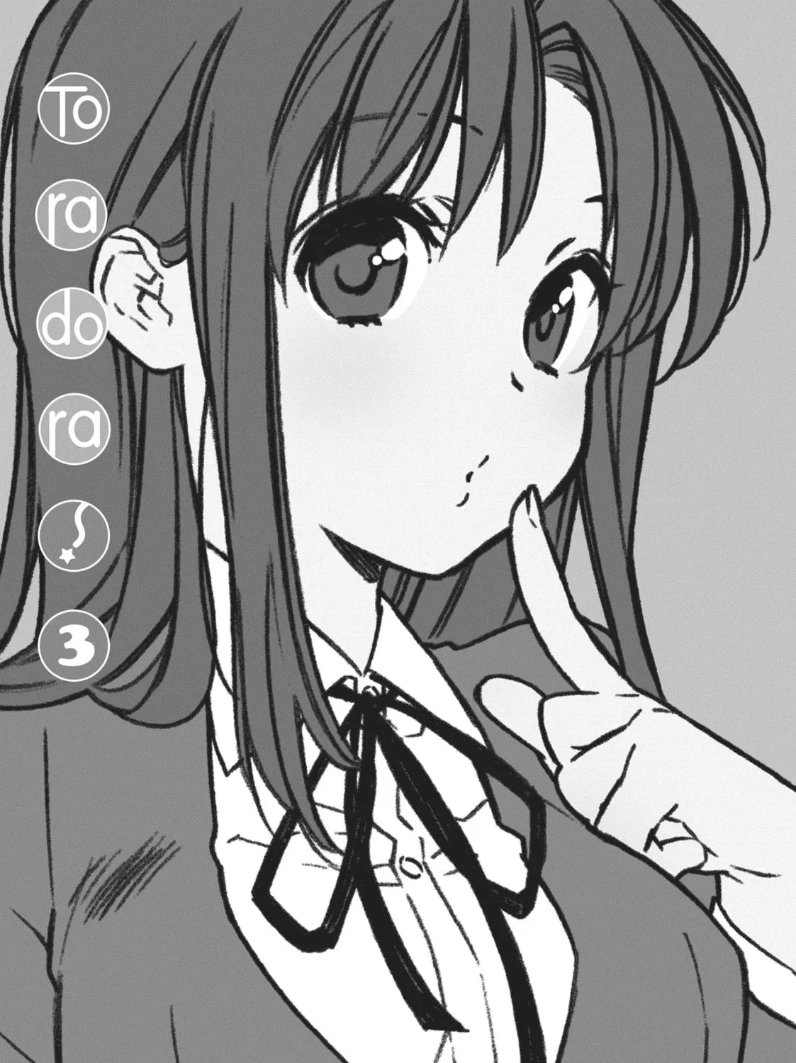 Read Toradora! chapter 24 image 34 on Lezhin