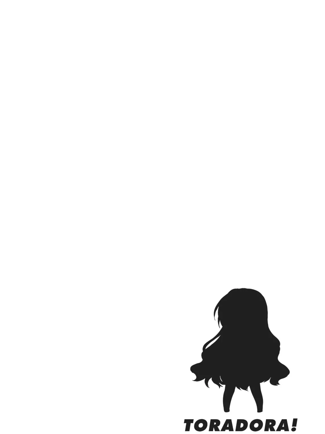 Read Toradora! chapter 24 image 42 on Lezhin