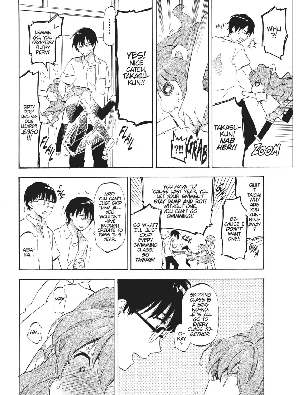 Read Toradora! chapter 25 image 18 on Lezhin