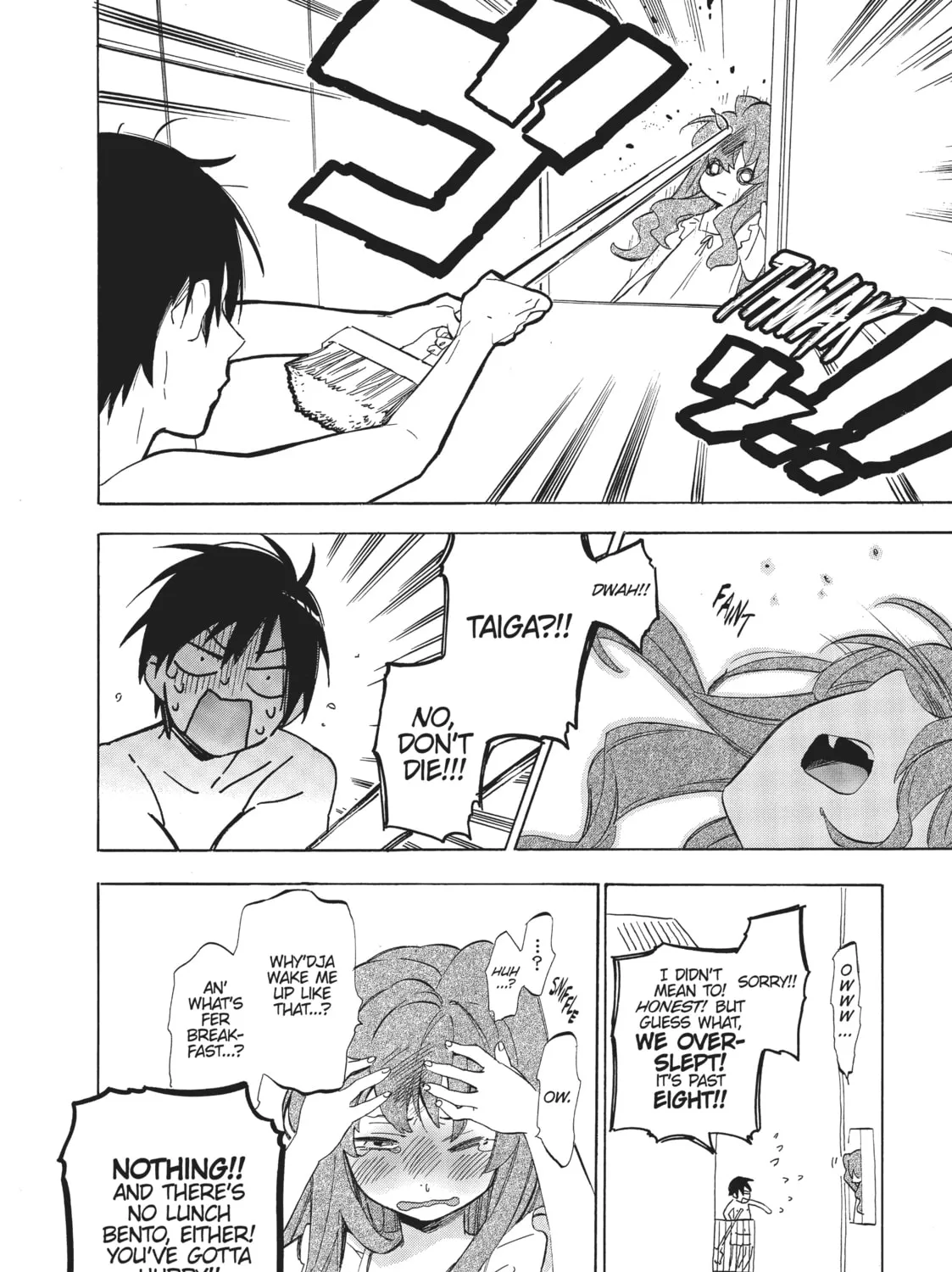 Read Toradora! chapter 25 image 6 on Lezhin
