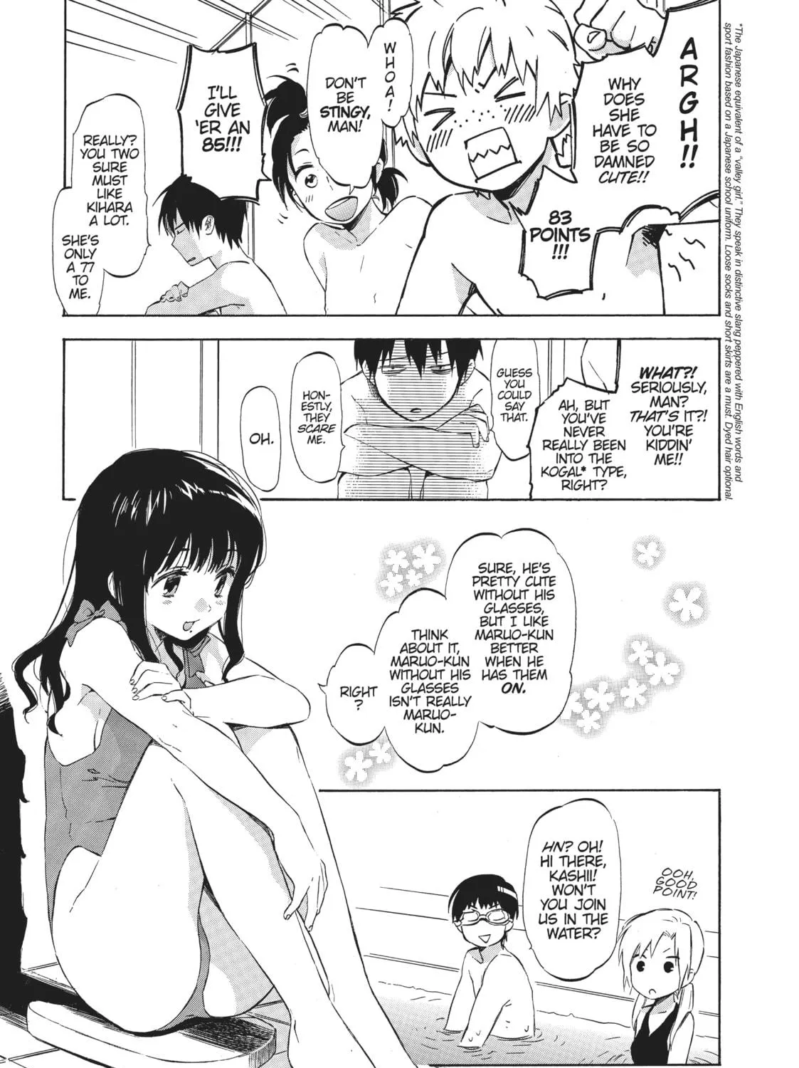 Read Toradora! chapter 27 image 8 on Lezhin