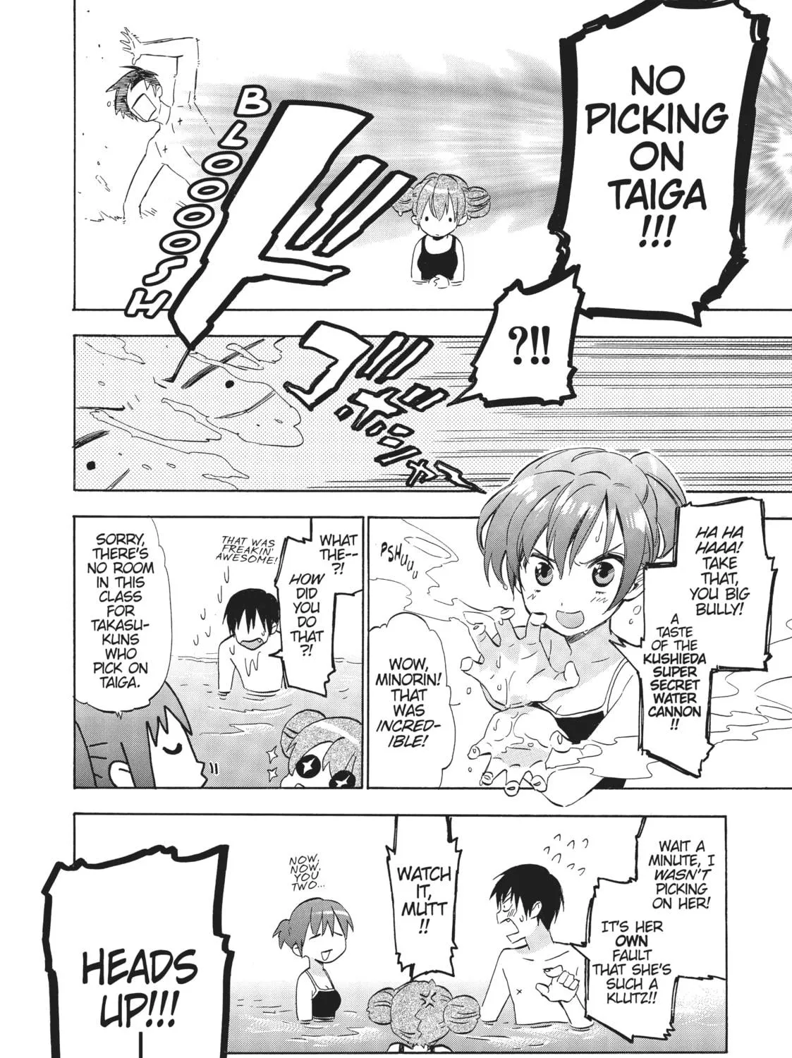 Read Toradora! chapter 28 image 10 on Lezhin