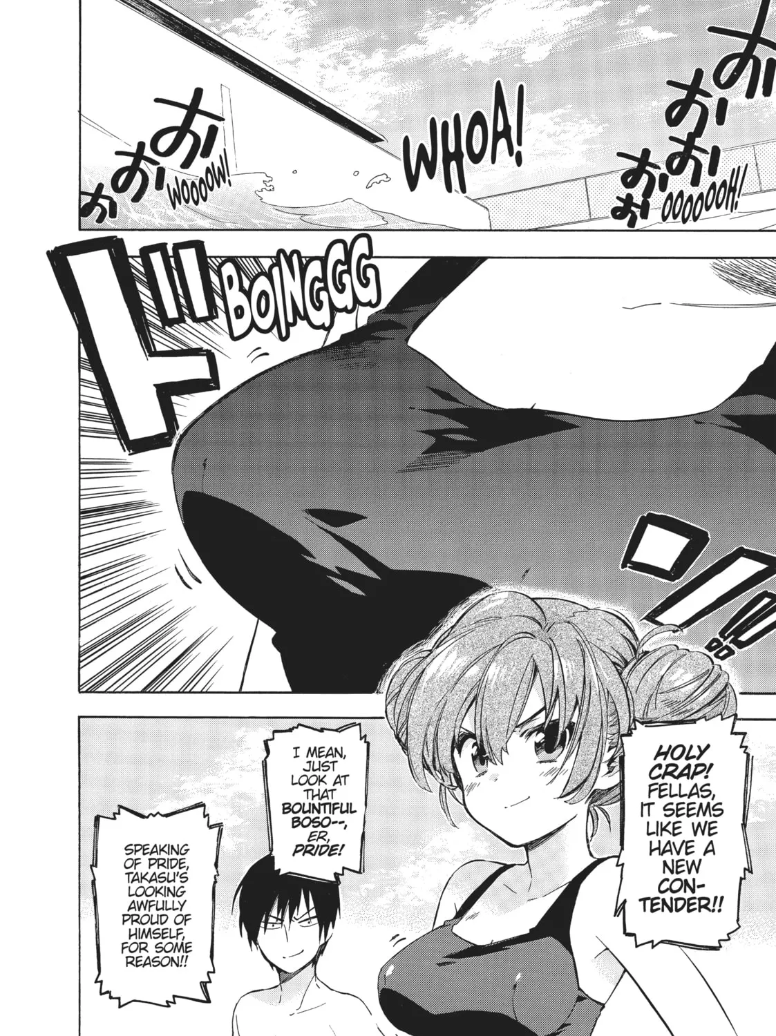 Read Toradora! chapter 28 image 2 on Lezhin