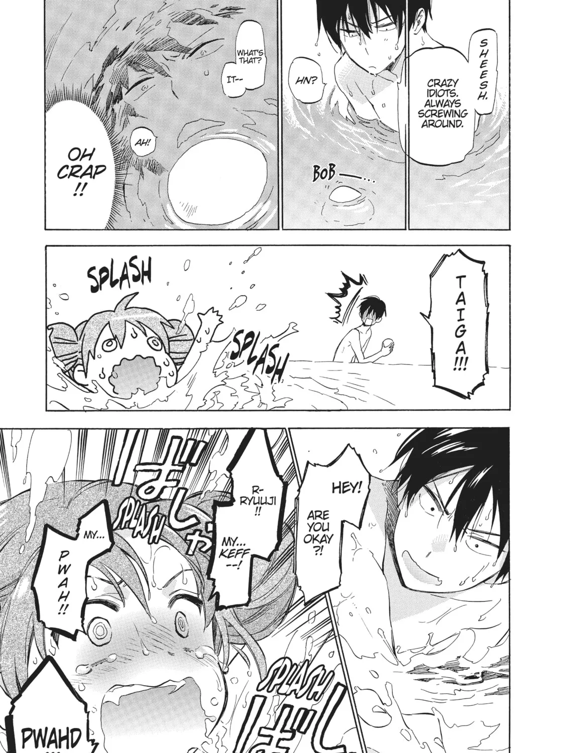 Read Toradora! chapter 28 image 20 on Lezhin