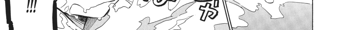 Read Toradora! chapter 28 image 21 on Lezhin