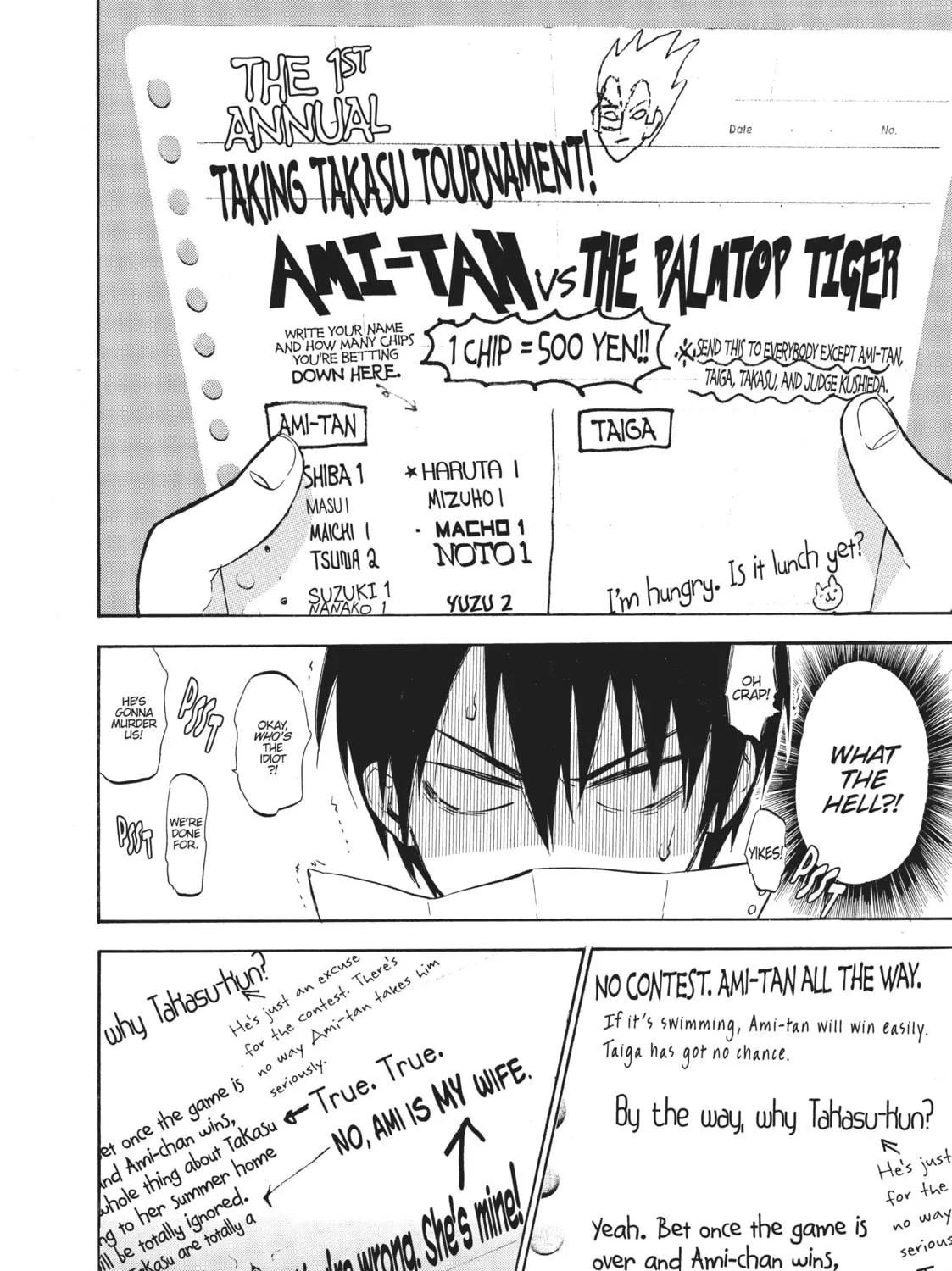 Read Toradora! chapter 29 image 22 on Lezhin