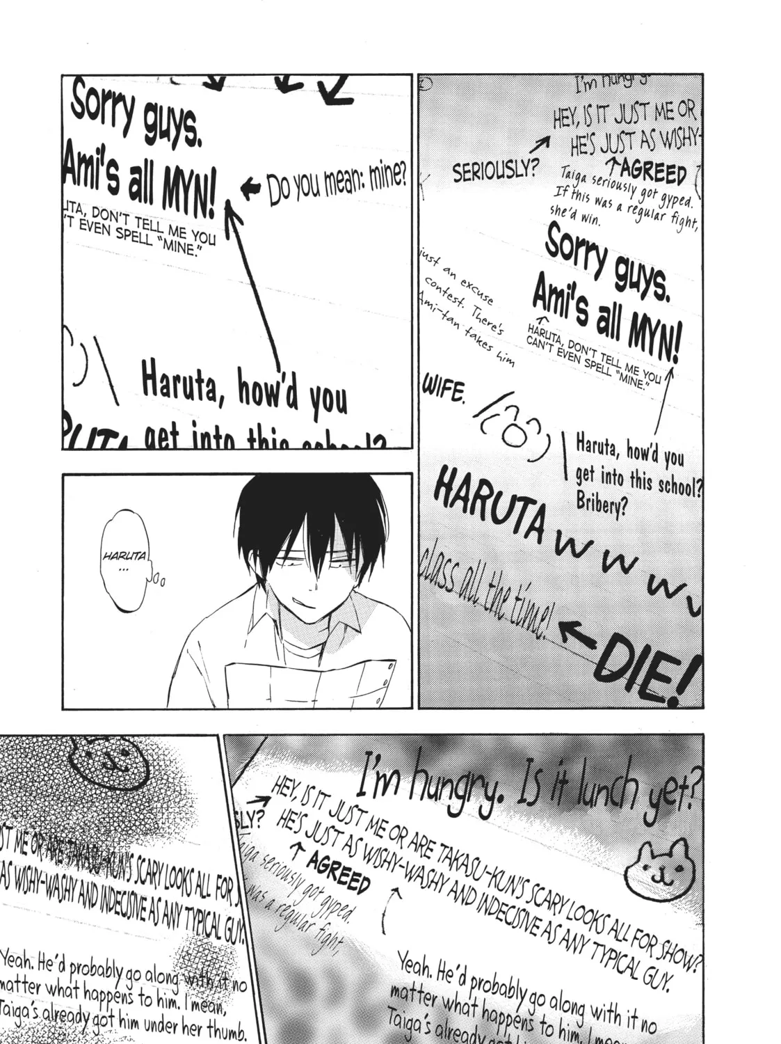 Read Toradora! chapter 29 image 24 on Lezhin