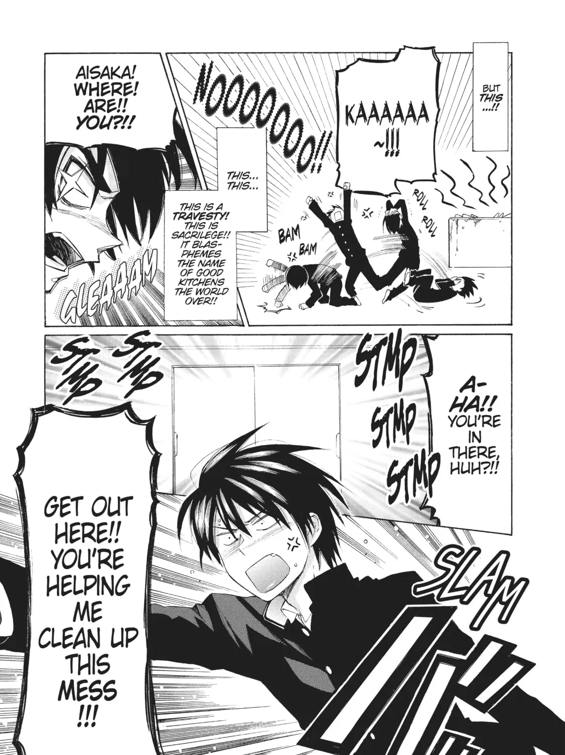 Read Toradora! chapter 3 image 24 on Lezhin