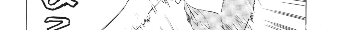 Read Toradora! chapter 31 image 33 on Lezhin