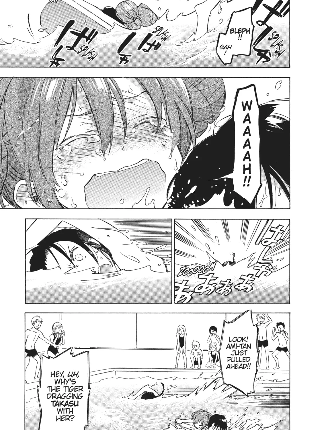 Read Toradora! chapter 32 image 24 on Lezhin
