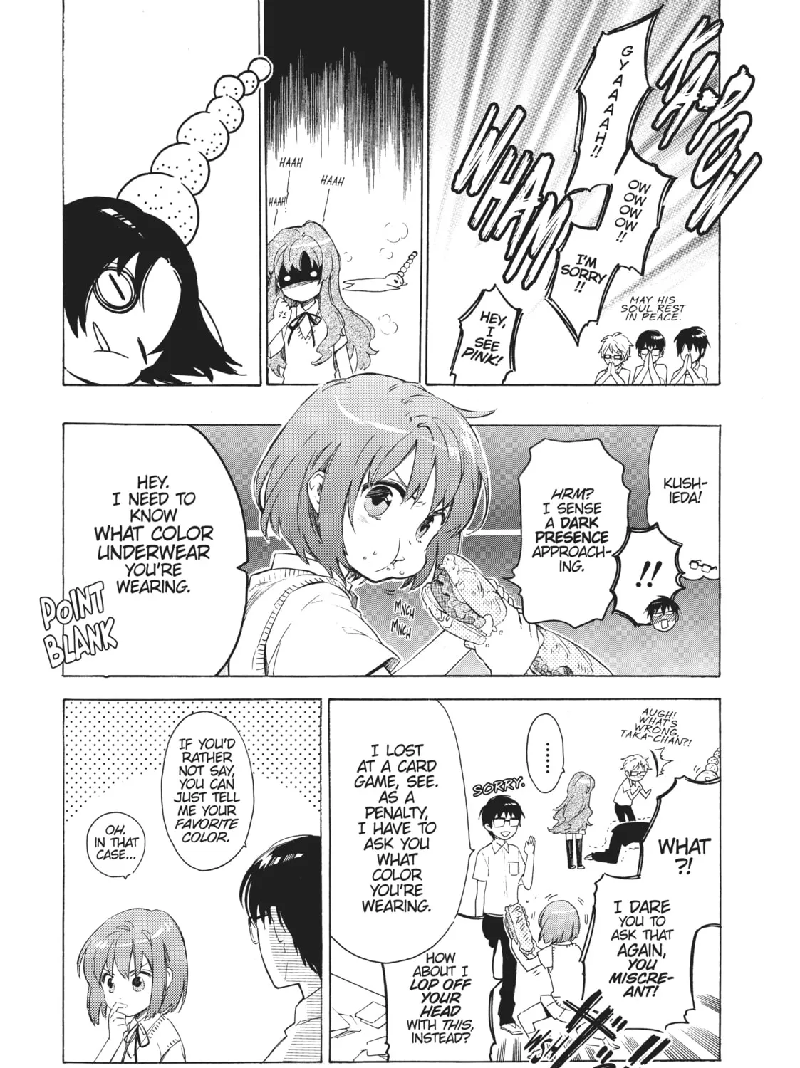 Read Toradora! chapter 34.5 image 12 on Lezhin