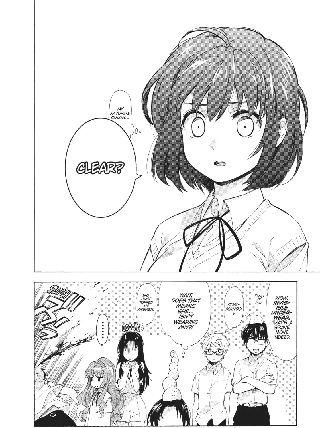 Read Toradora! chapter 34.5 image 14 on Lezhin