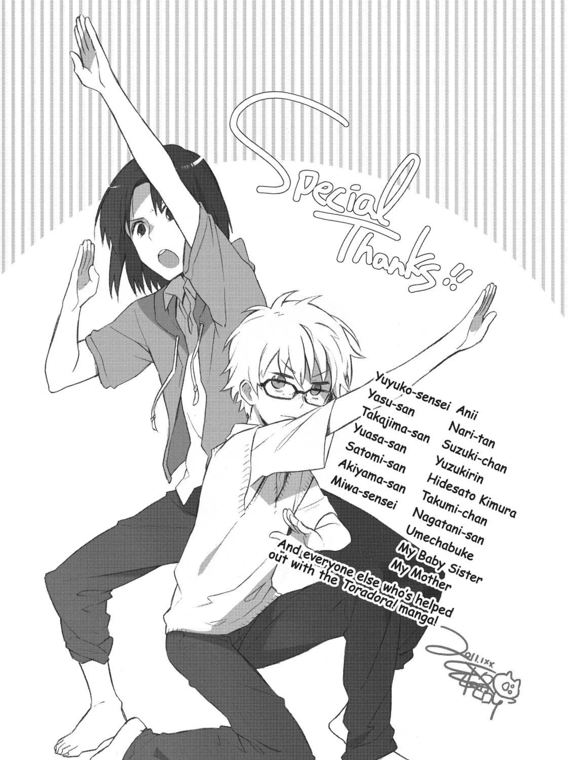 Read Toradora! chapter 34.5 image 16 on Lezhin
