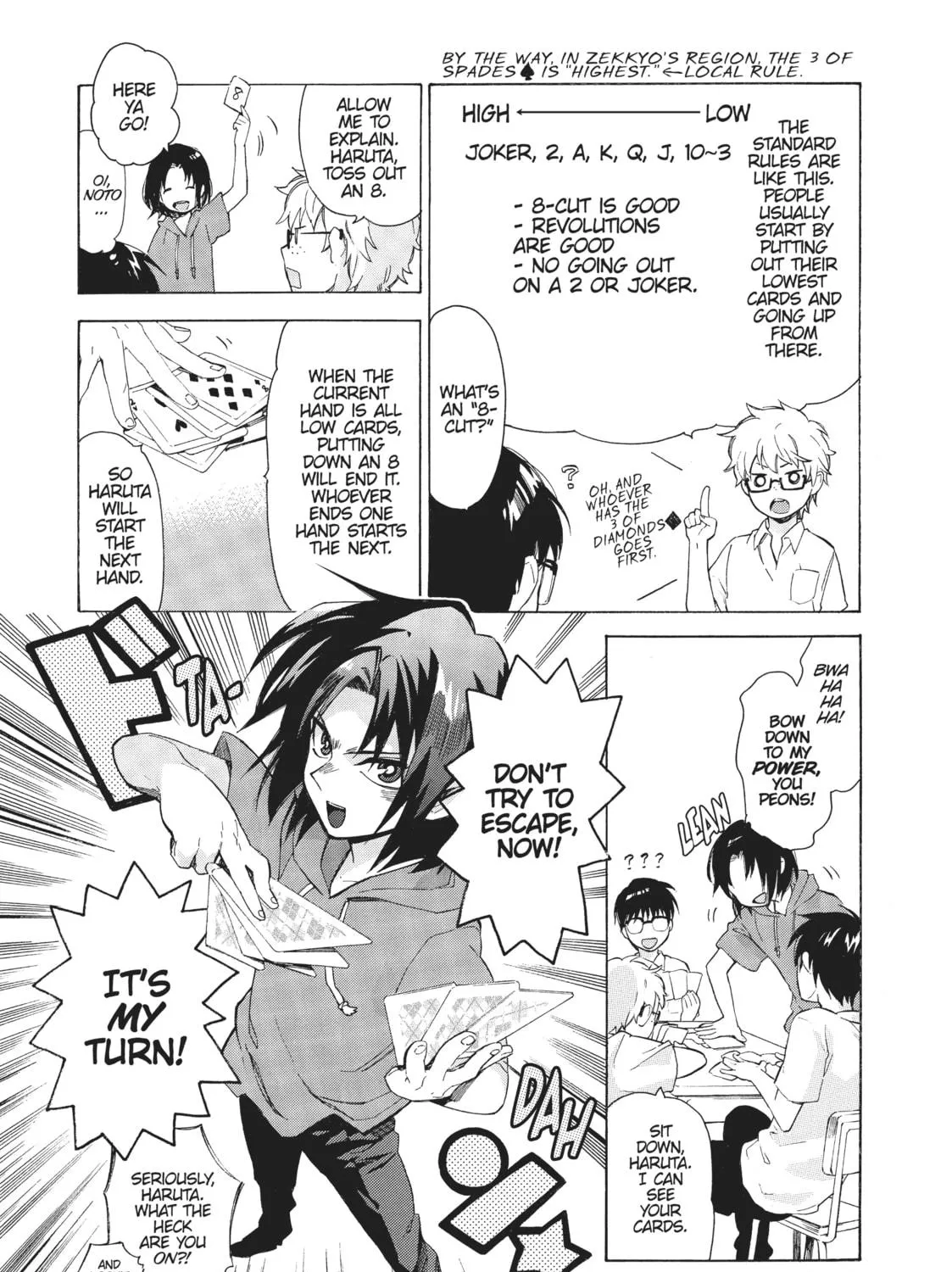 Read Toradora! chapter 34.5 image 4 on Lezhin