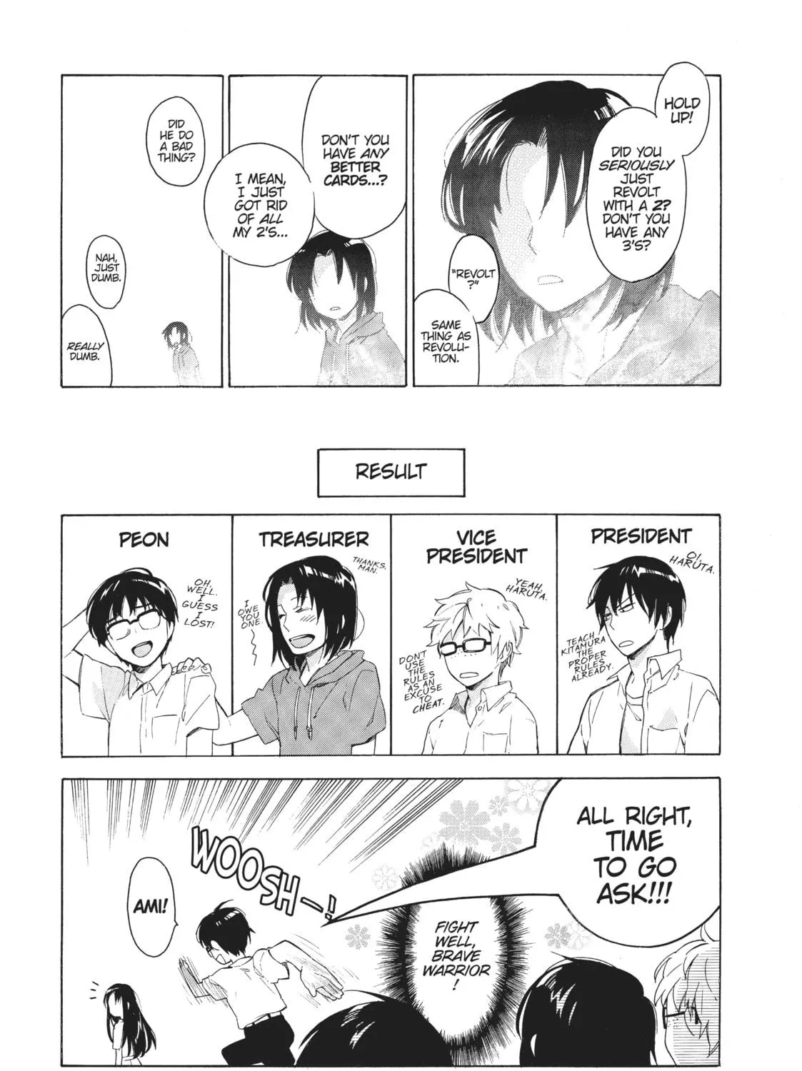 Read Toradora! chapter 34.5 image 8 on Lezhin