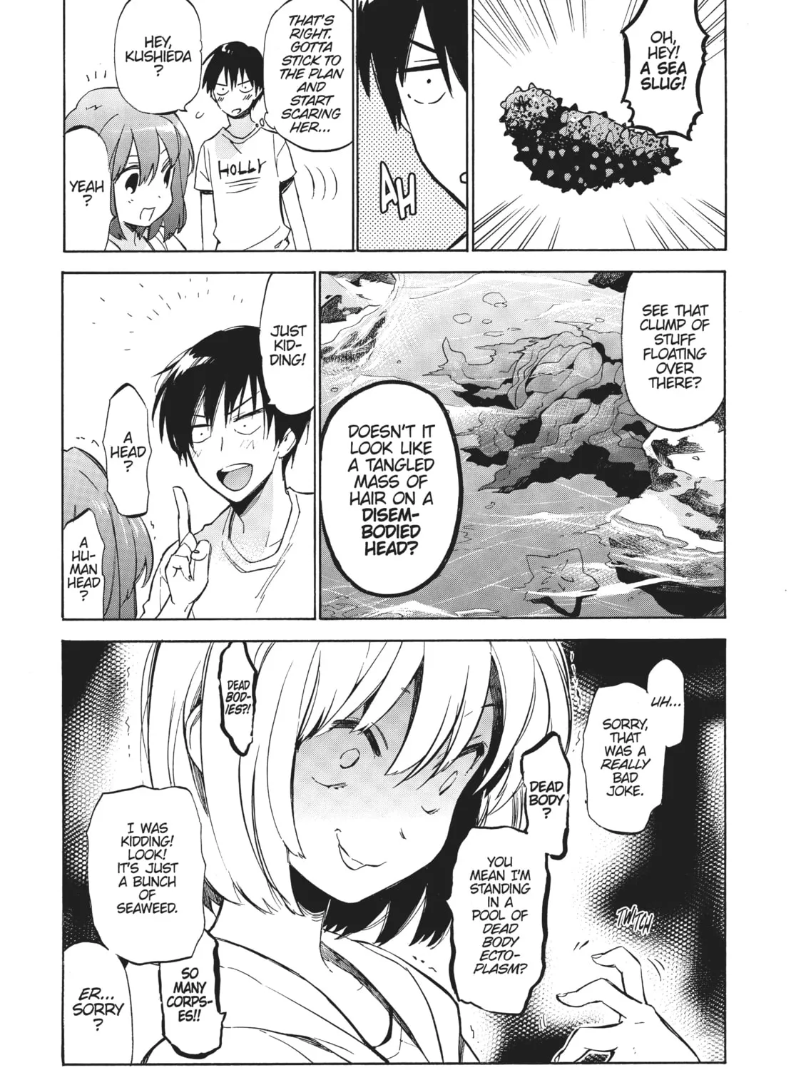 Read Toradora! chapter 34 image 24 on Lezhin