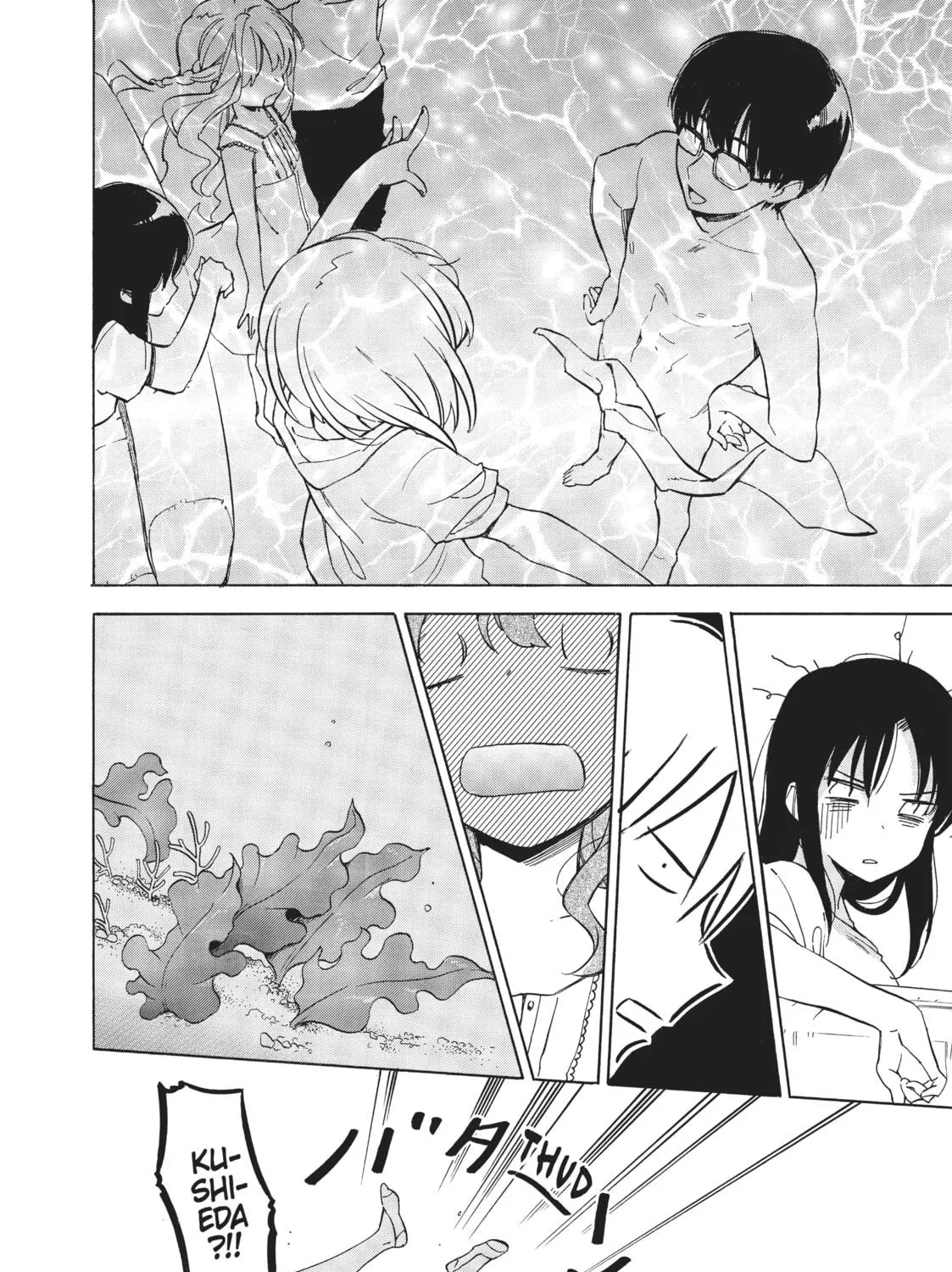 Read Toradora! chapter 35 image 22 on Lezhin