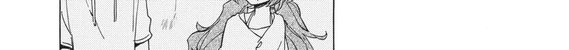Read Toradora! chapter 37 image 7 on Lezhin