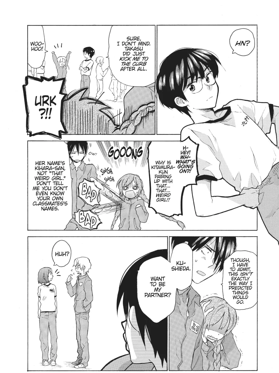 Read Toradora! chapter 4 image 14 on Lezhin