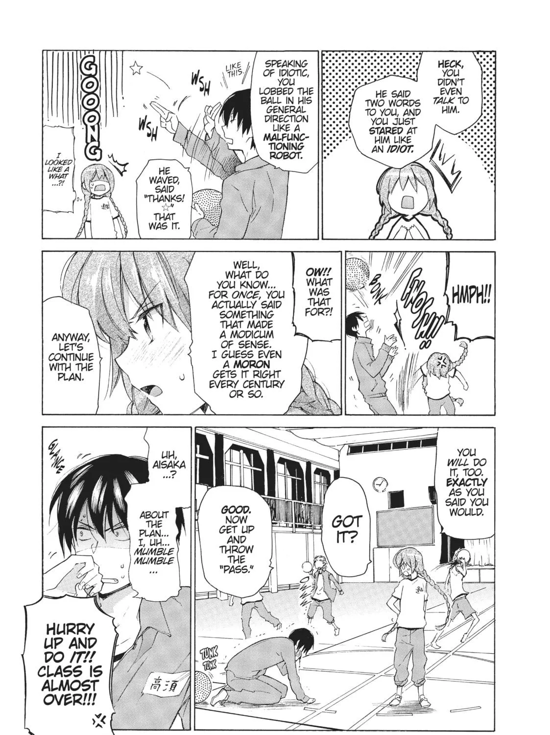 Read Toradora! chapter 4 image 40 on Lezhin