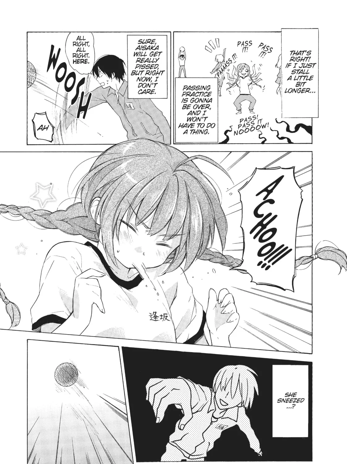 Read Toradora! chapter 4 image 44 on Lezhin