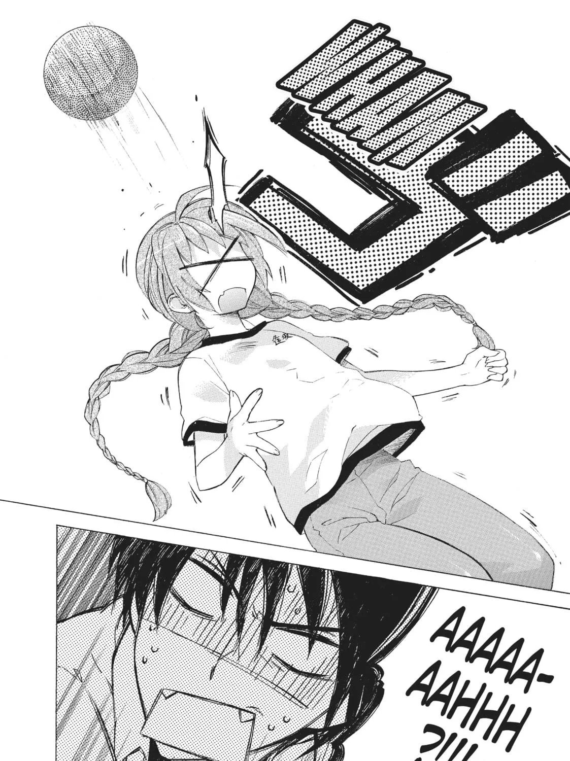 Read Toradora! chapter 4 image 46 on Lezhin
