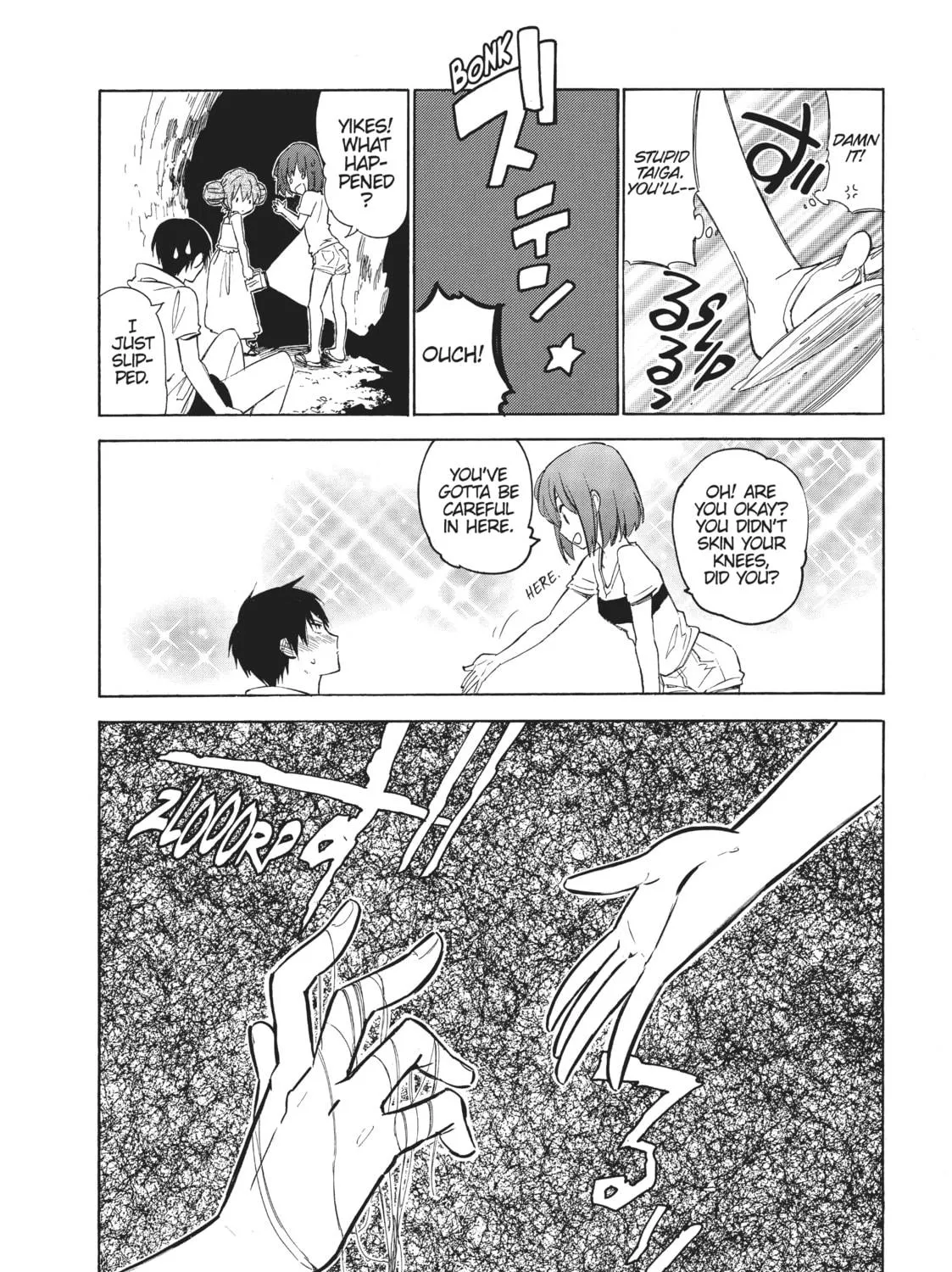 Read Toradora! chapter 41 image 18 on Lezhin