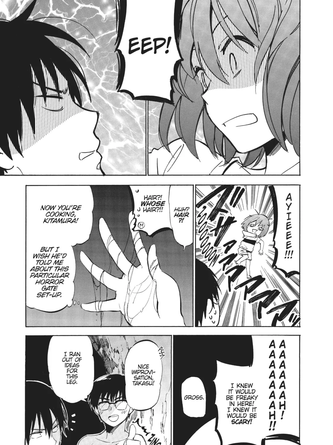 Read Toradora! chapter 41 image 20 on Lezhin