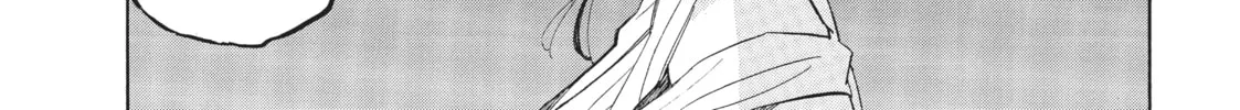 Read Toradora! chapter 41 image 27 on Lezhin