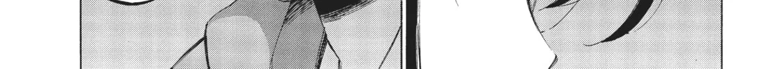 Read Toradora! chapter 42 image 15 on Lezhin