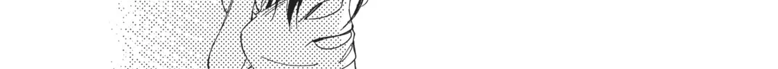 Read Toradora! chapter 44 image 13 on Lezhin