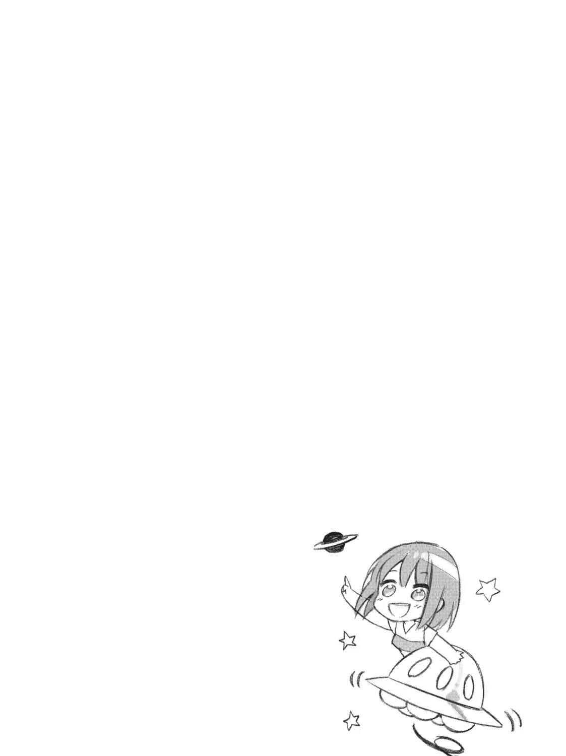 Read Toradora! chapter 44 image 18 on Lezhin