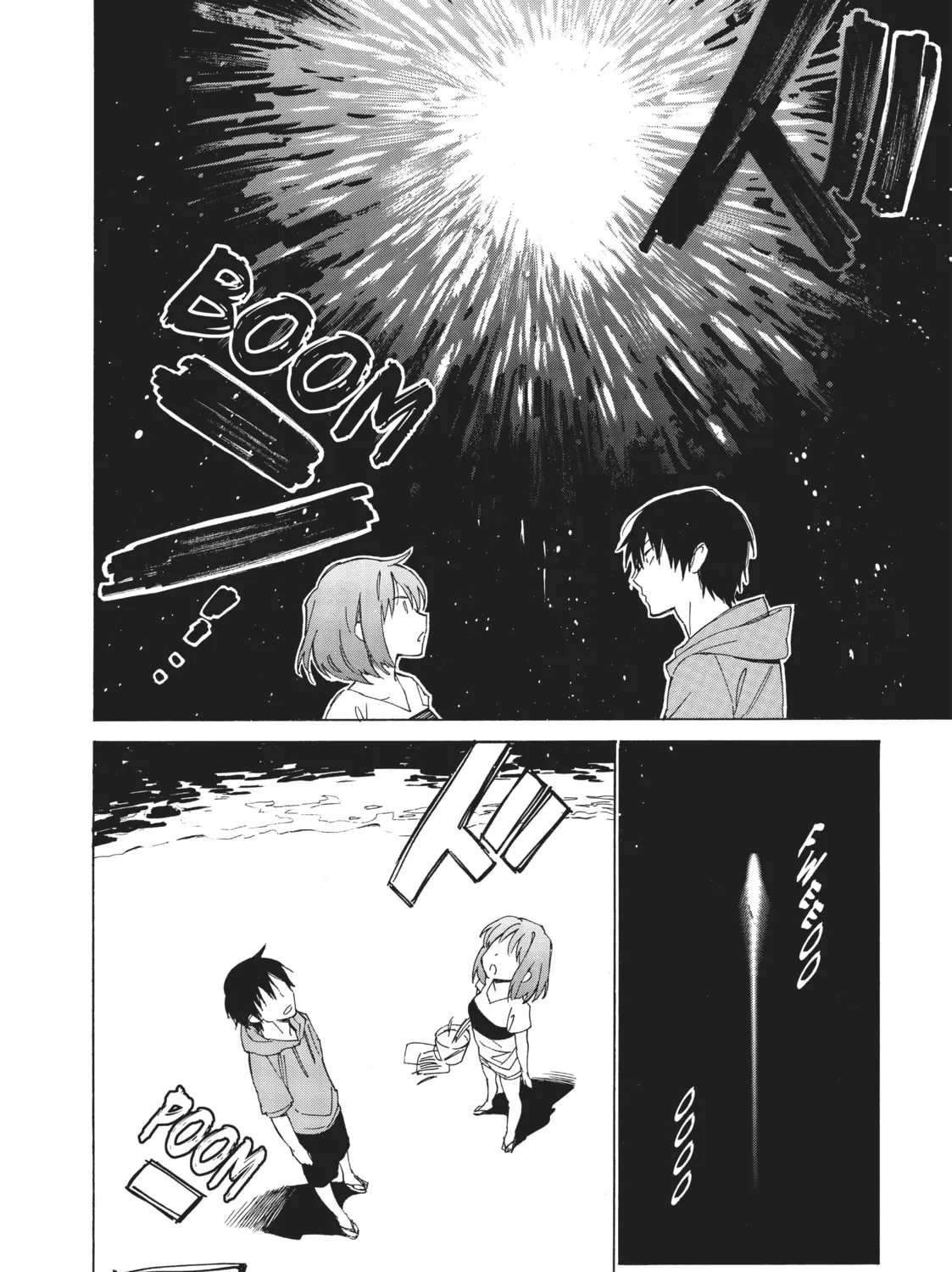 Read Toradora! chapter 45 image 14 on Lezhin