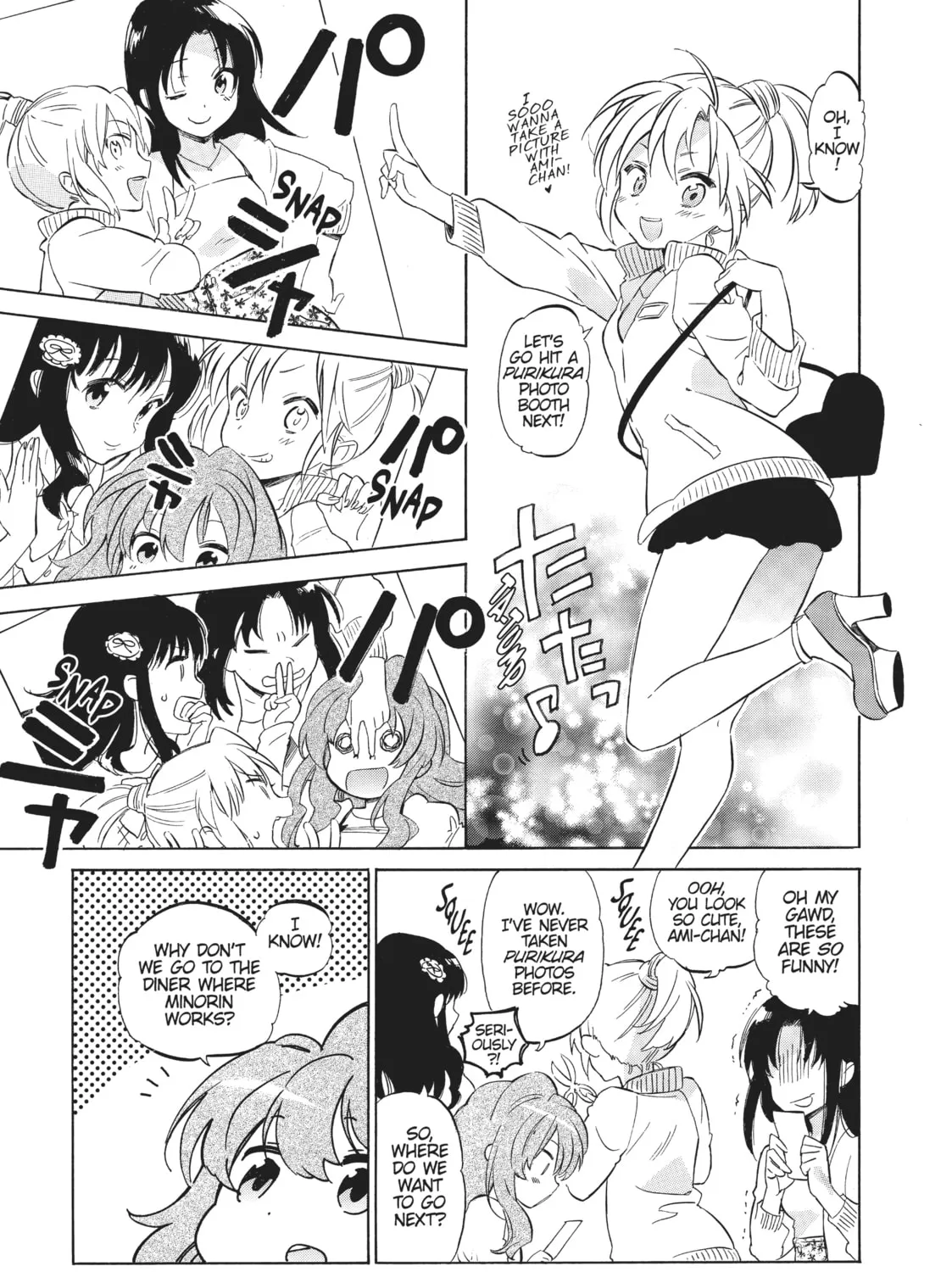 Read Toradora! chapter 46 image 12 on Lezhin