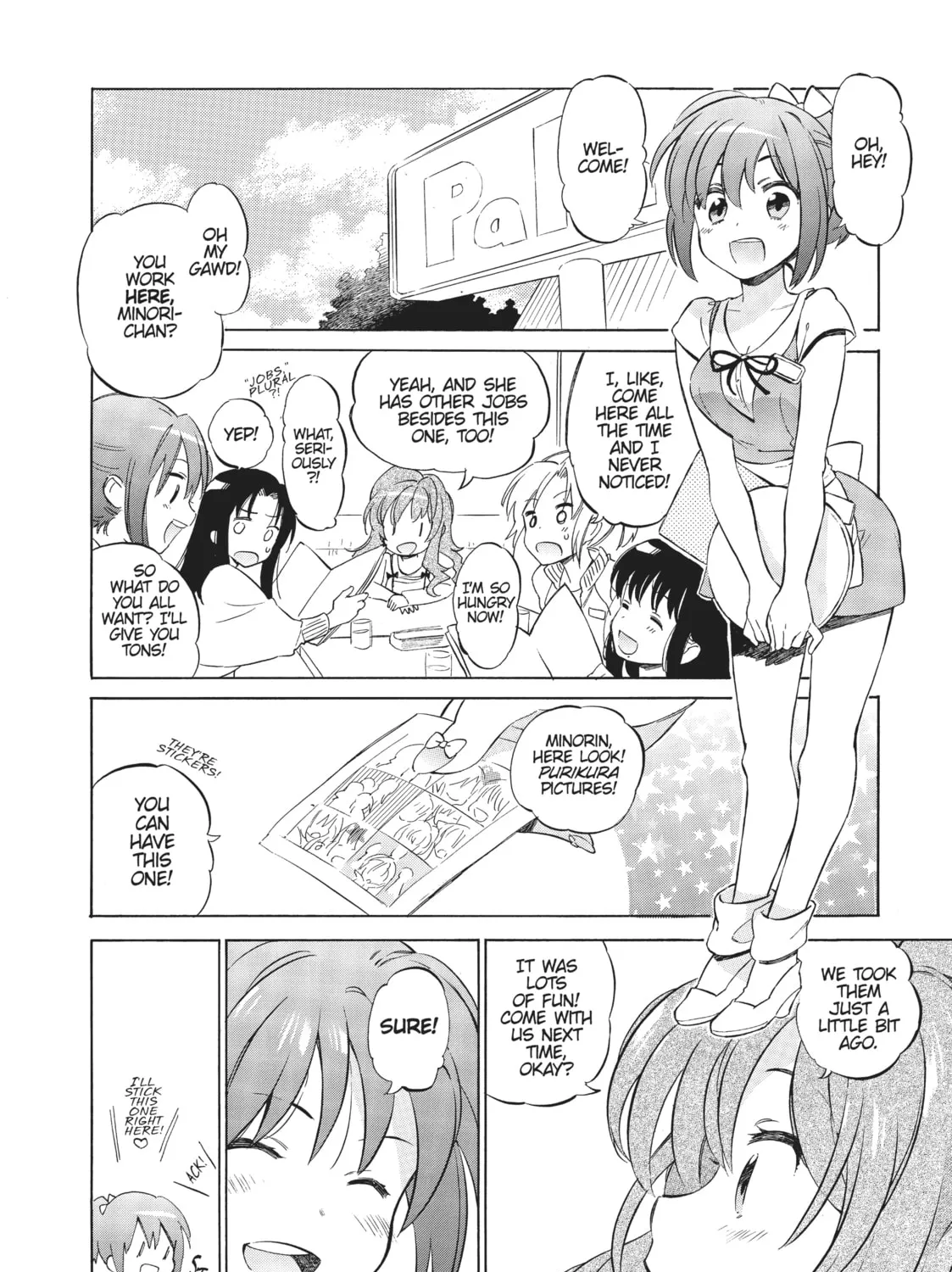 Read Toradora! chapter 46 image 14 on Lezhin