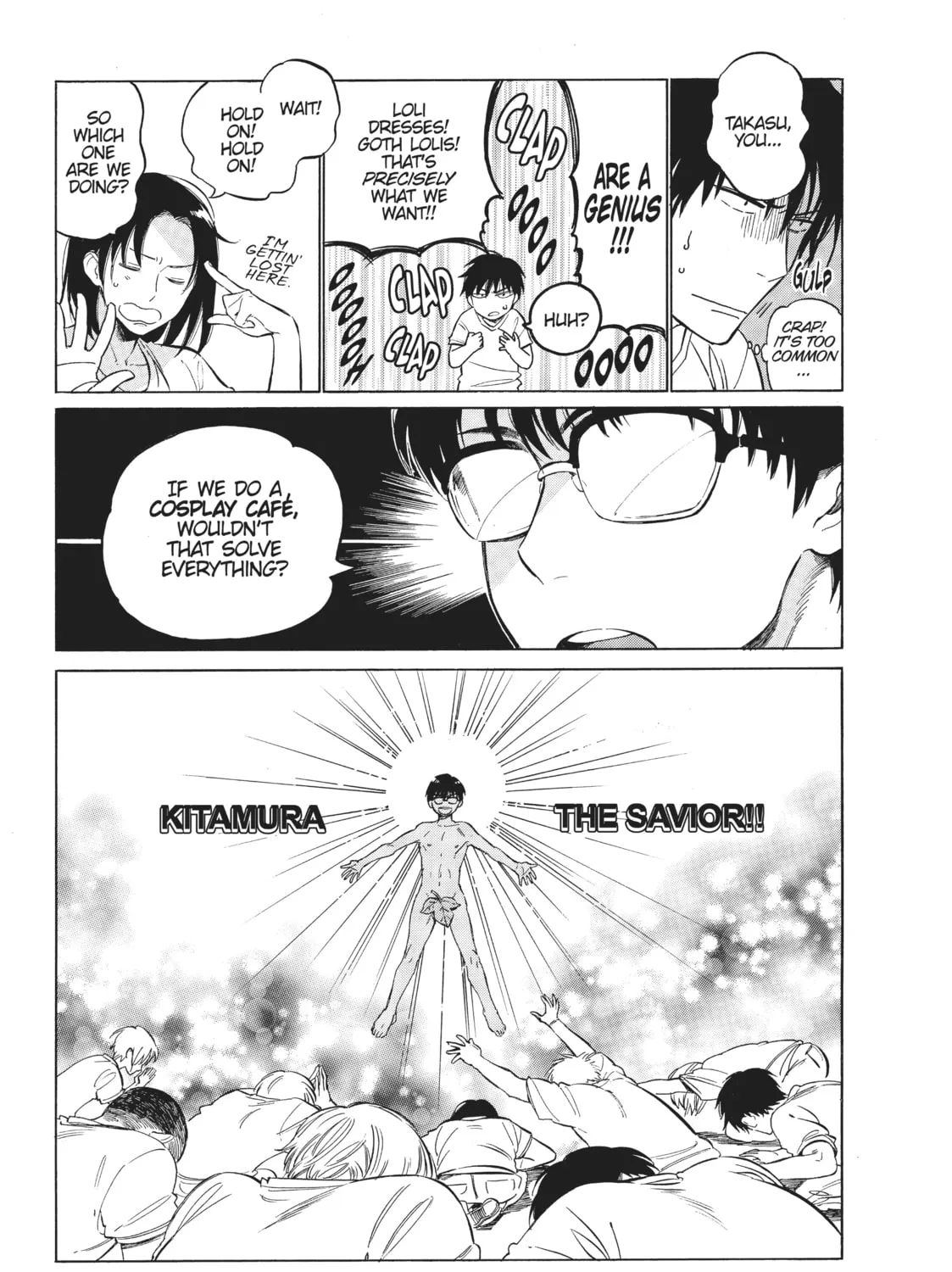 Read Toradora! chapter 47 image 12 on Lezhin