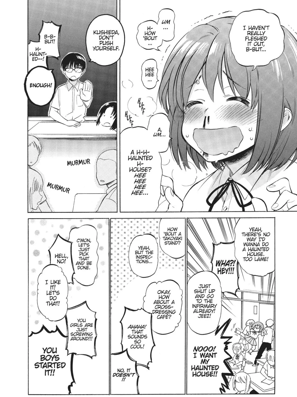 Read Toradora! chapter 47 image 18 on Lezhin