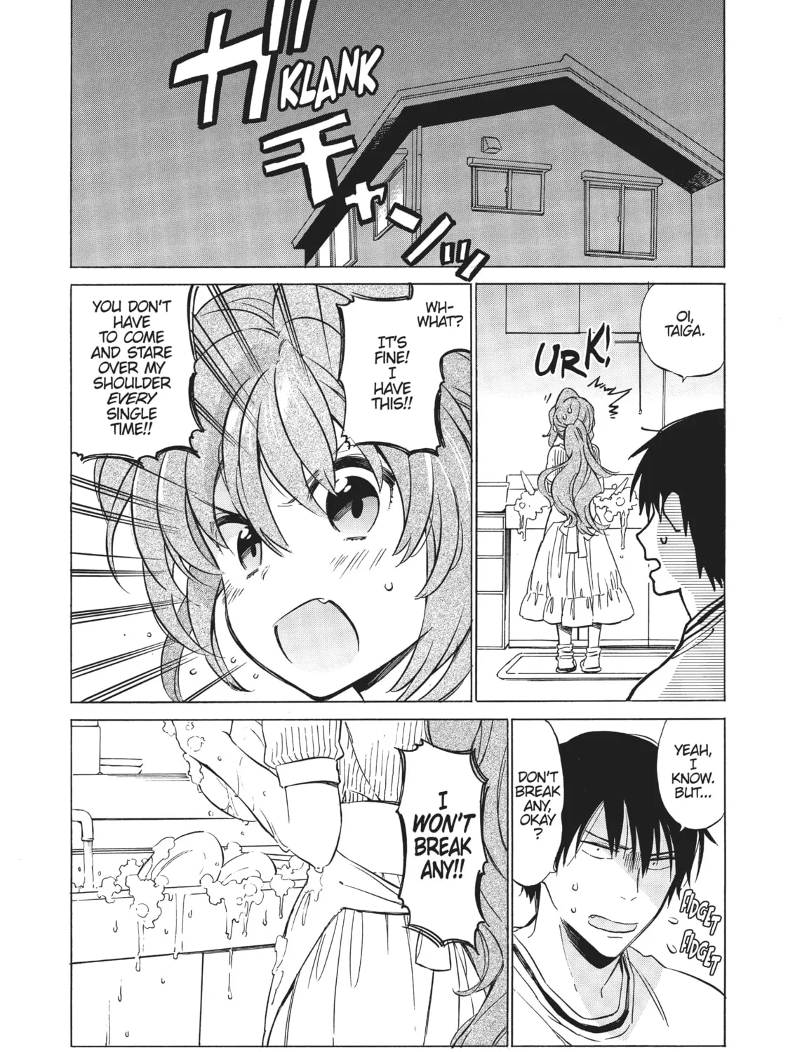 Read Toradora! chapter 49 image 2 on Lezhin