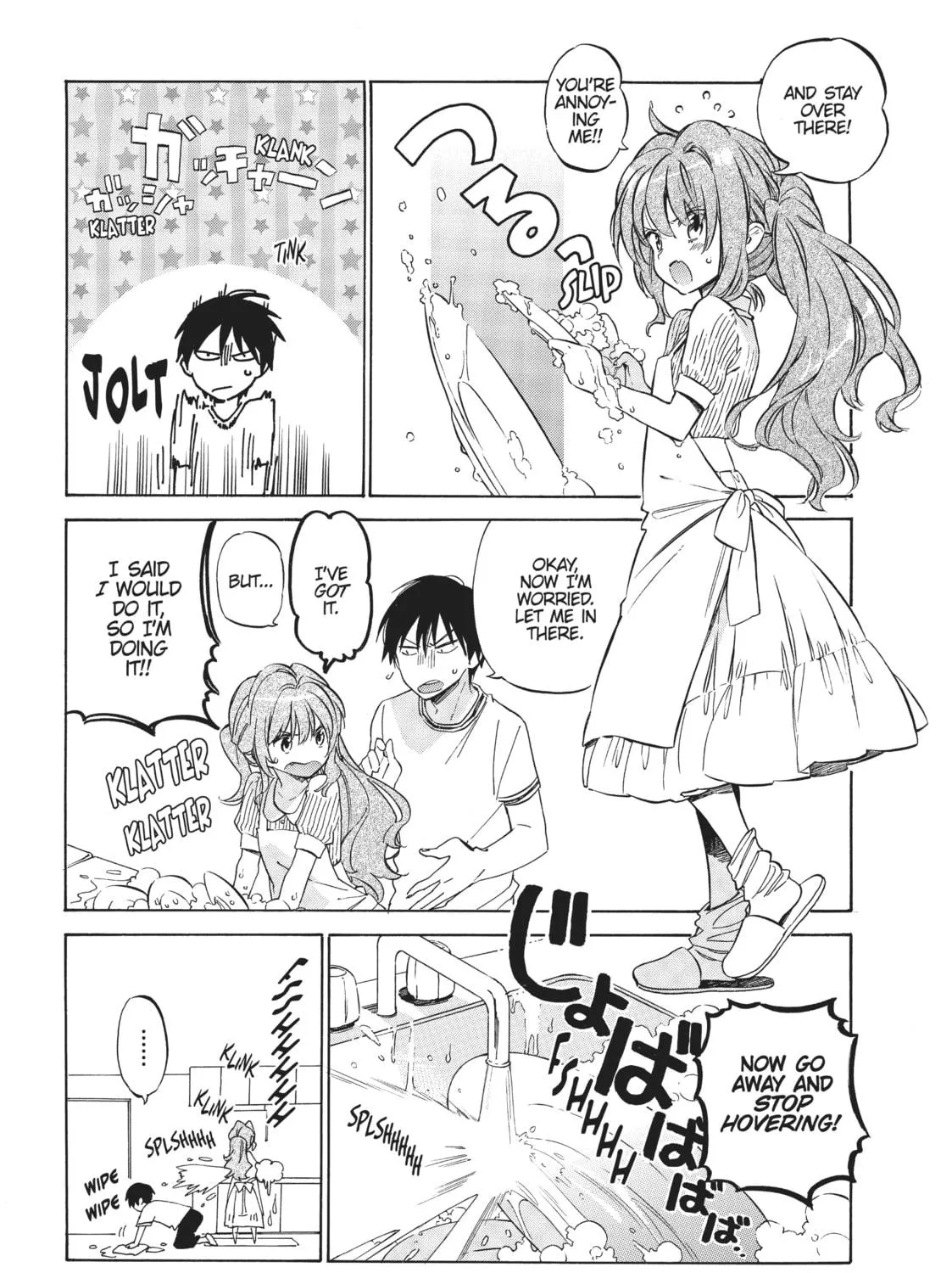 Read Toradora! chapter 49 image 4 on Lezhin