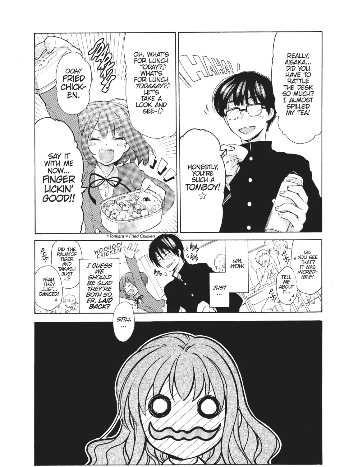 Read Toradora! chapter 5 image 14 on Lezhin