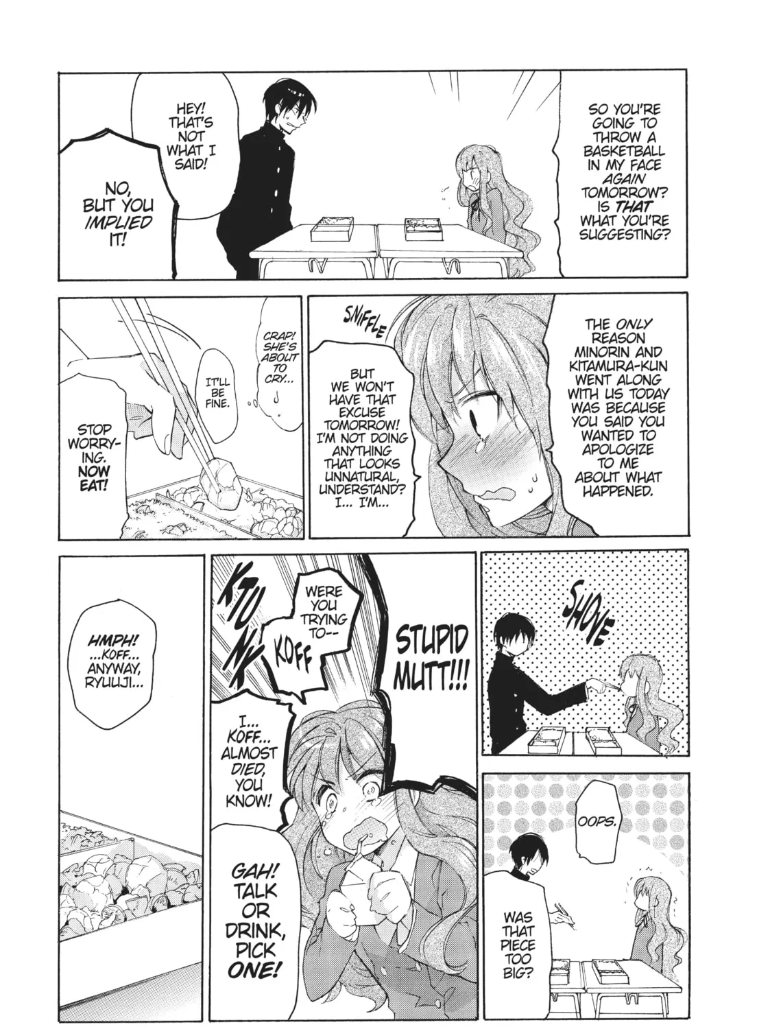Read Toradora! chapter 5 image 24 on Lezhin