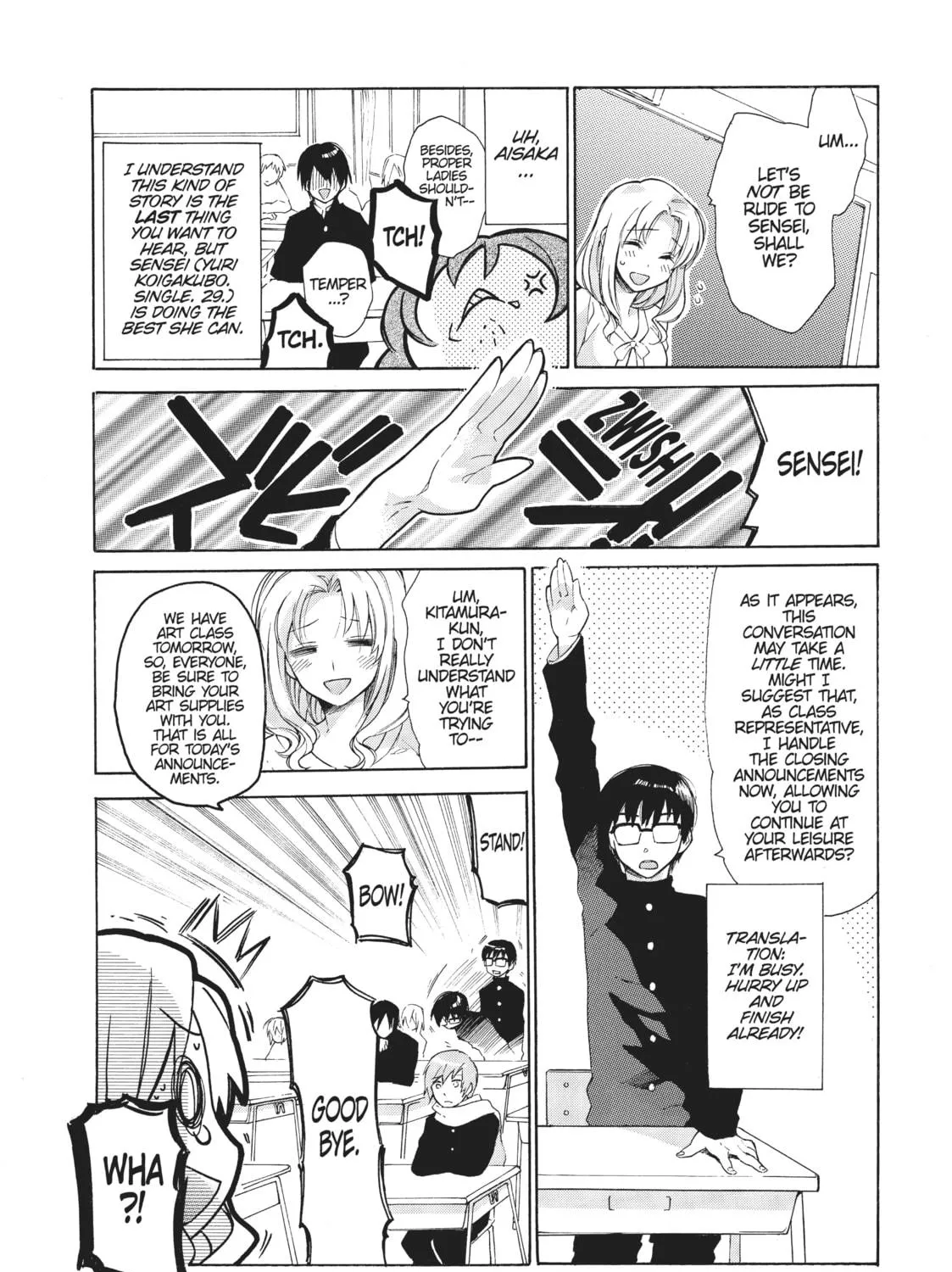 Read Toradora! chapter 5 image 34 on Lezhin