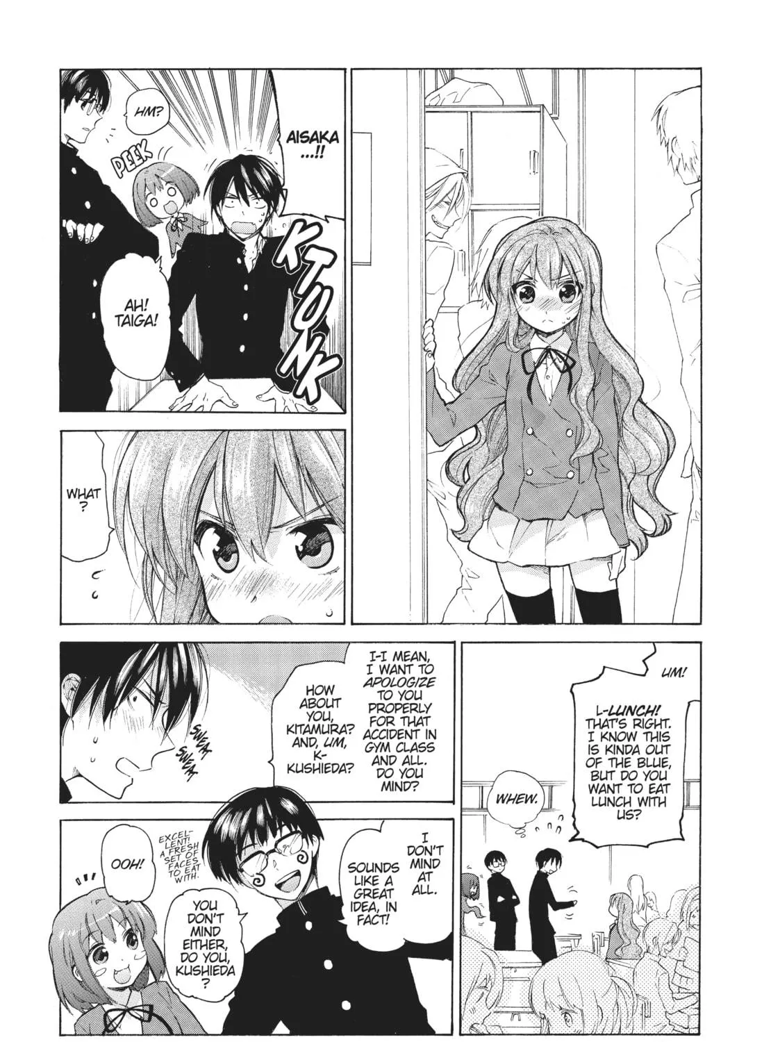 Read Toradora! chapter 5 image 4 on Lezhin