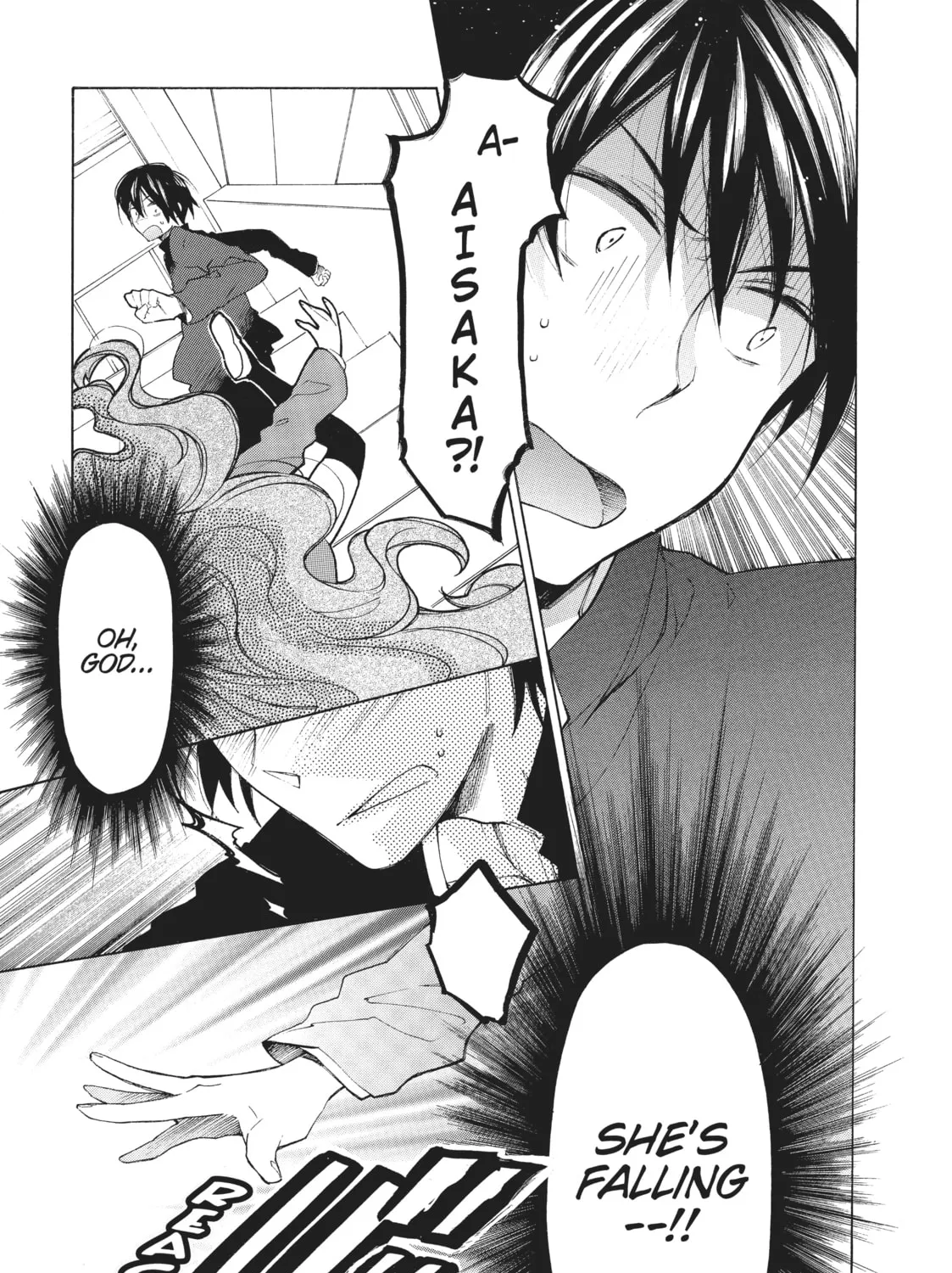 Read Toradora! chapter 5 image 44 on Lezhin