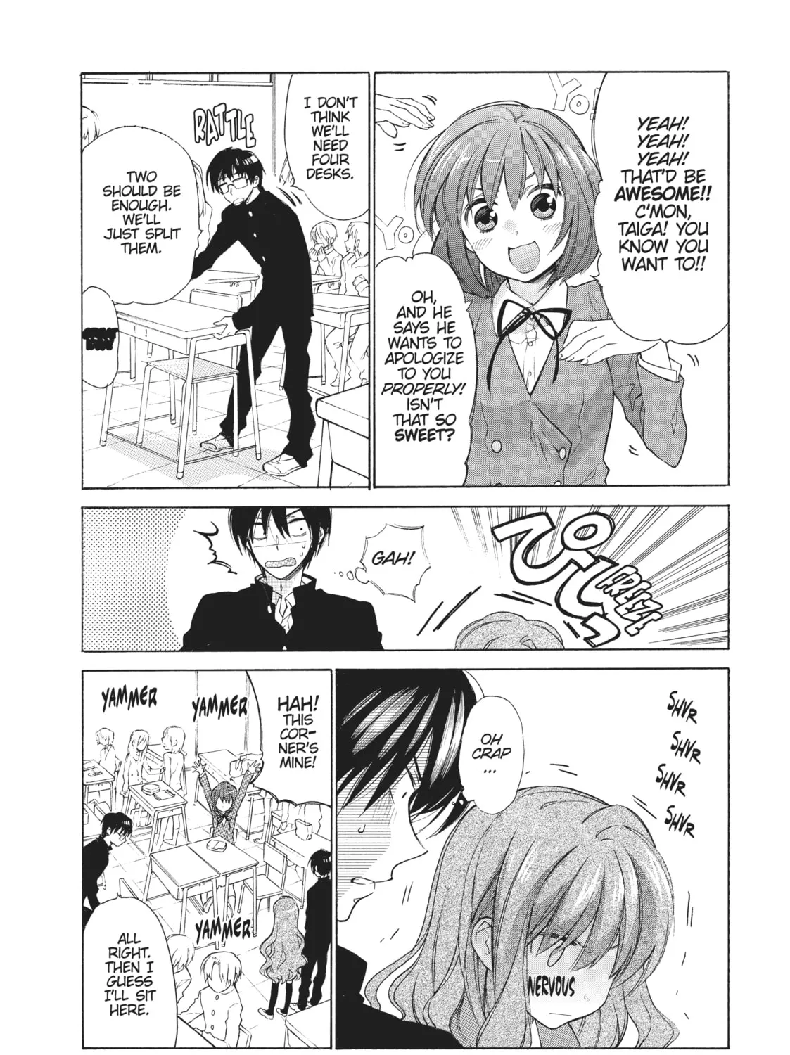 Read Toradora! chapter 5 image 6 on Lezhin