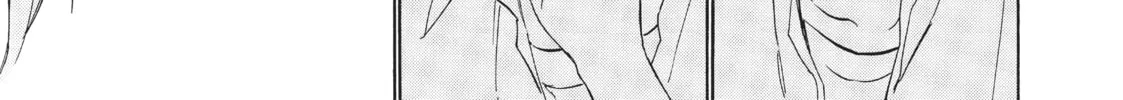 Read Toradora! chapter 50 image 21 on Lezhin