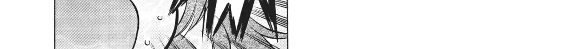 Read Toradora! chapter 50 image 3 on Lezhin